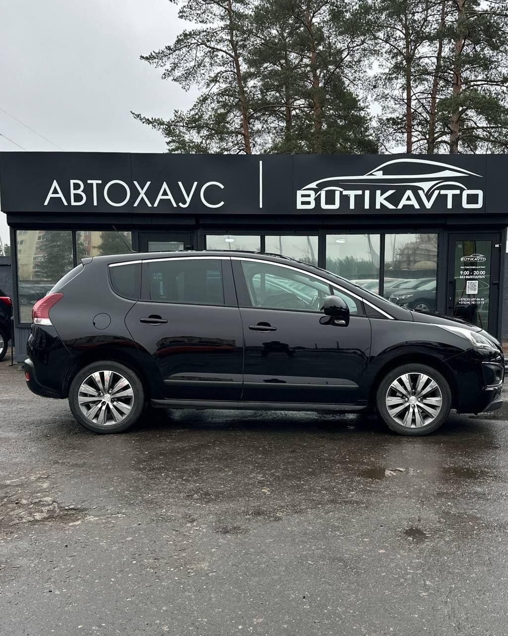 Peugeot 3008 I · Рестайлинг , 2014 г., механика, дизель - фото 16