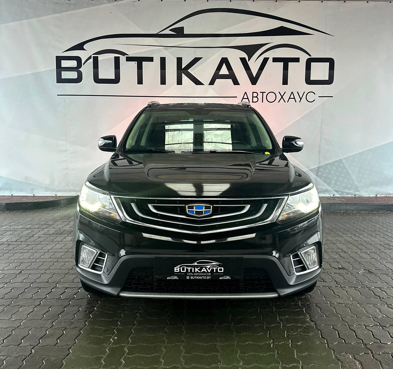 Geely Emgrand X7 I · 2-й рестайлинг , 2019 г., автомат, бензин - фото 2