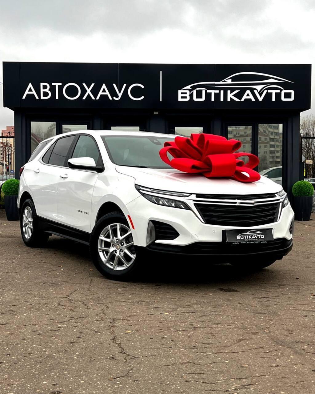 Chevrolet Equinox III · Рестайлинг , 2023 г., автомат, бензин