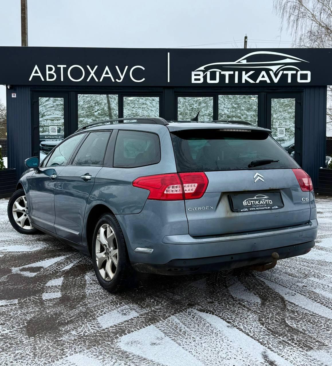 Citroen C5 II , 2009 г., механика, бензин - фото 5