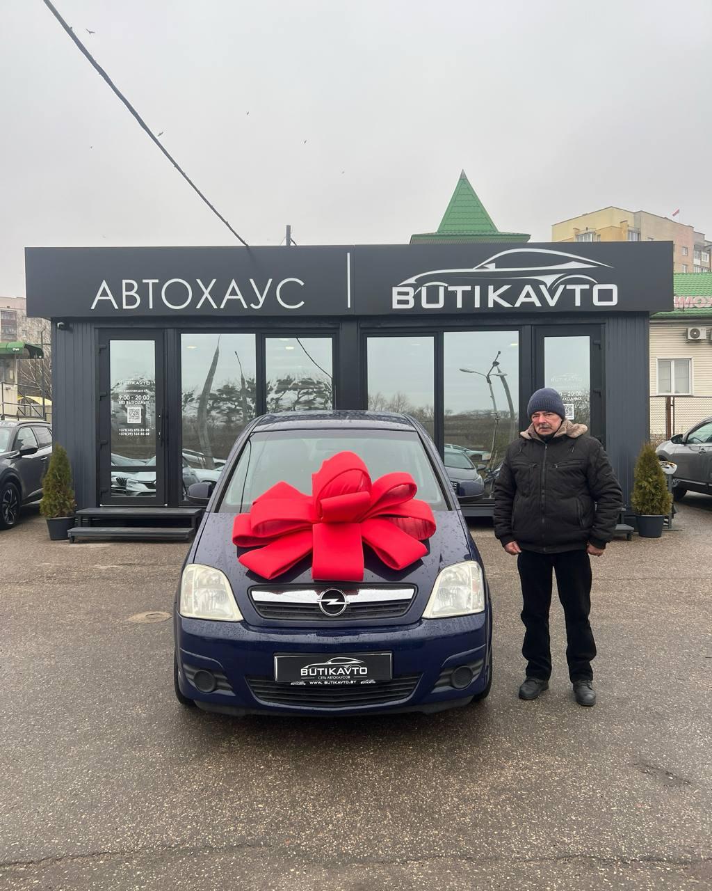 Opel Meriva II , 2012 г., механика, бензин