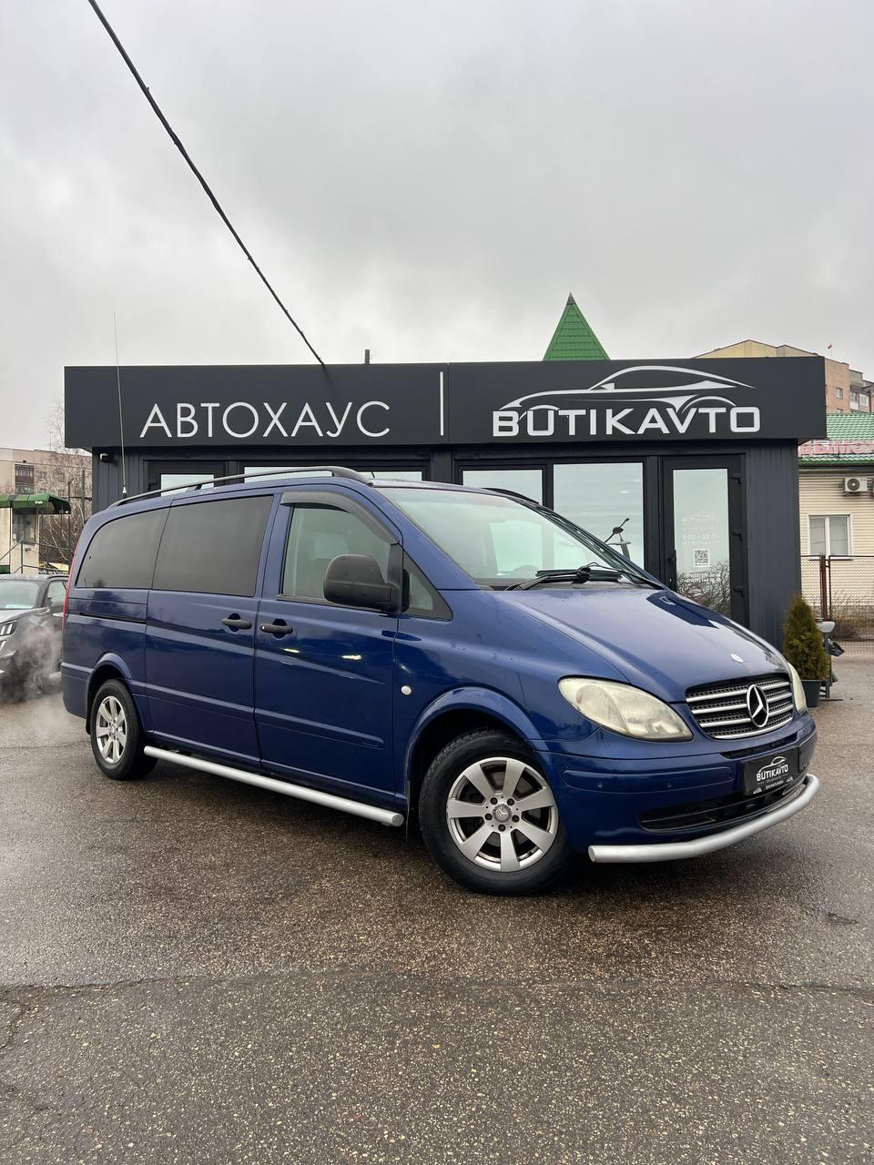 Mercedes-Benz Vito W639 , 2005 г., автомат, дизель