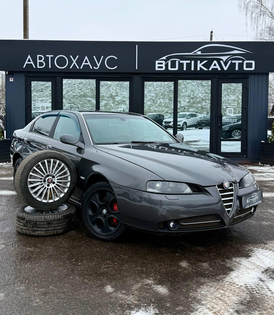 Alfa Romeo 166 936 · Рестайлинг , 2004 г., автомат, дизель