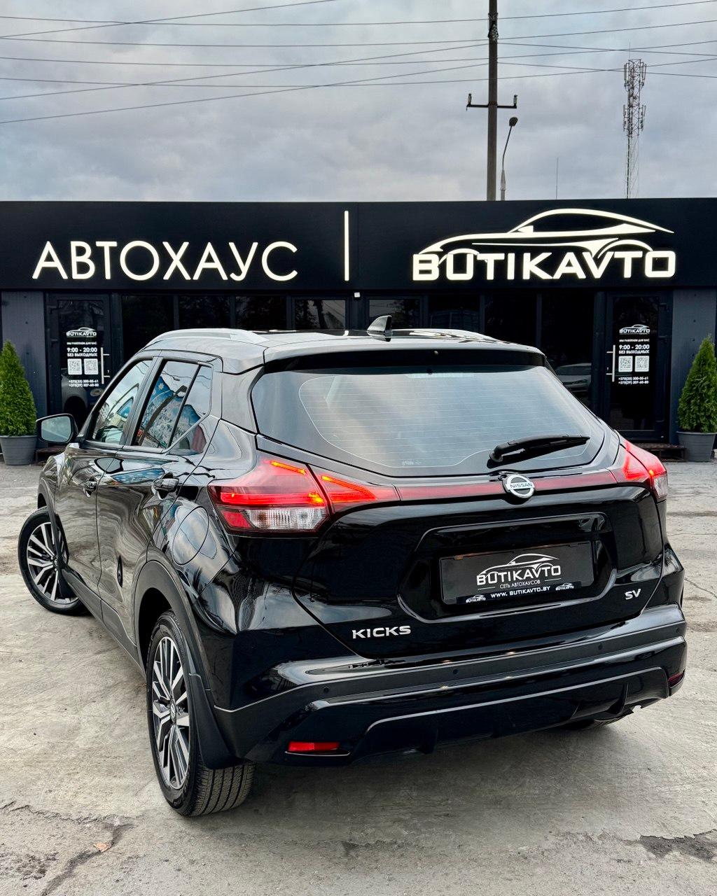 Nissan Kicks  I , 2021 г., вариатор, бензин  - фото 4