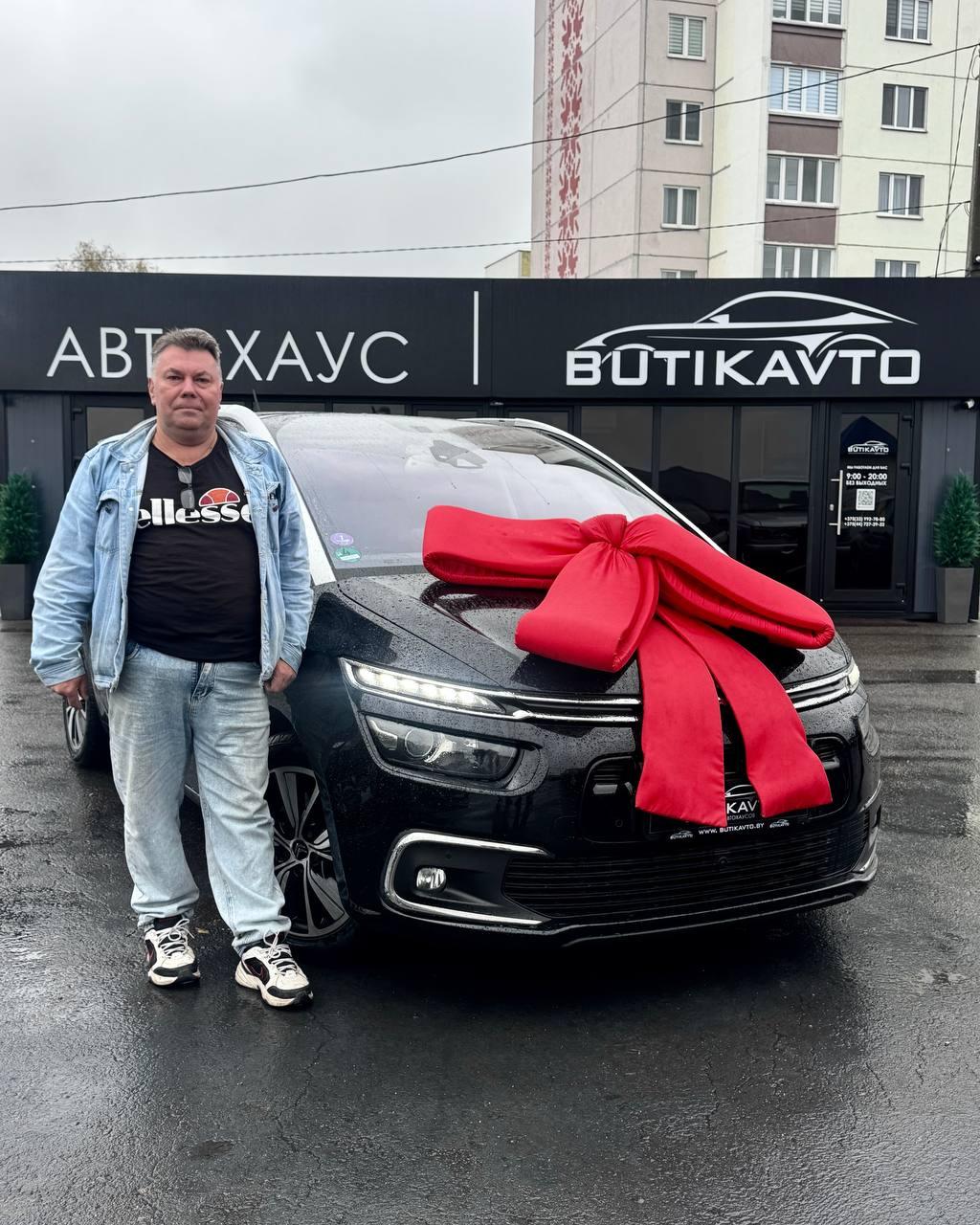 Citroen C4 Grand Picasso II · Рестайлинг , 2017 г., автомат, бензин