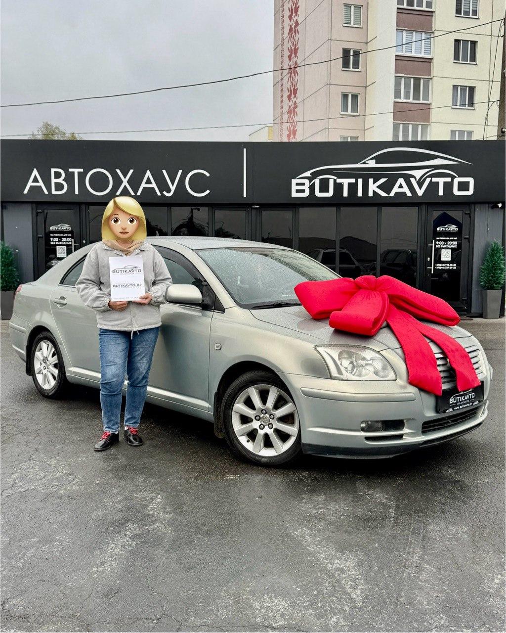 Toyota Avensis II (T250) , 2006 г., механика, дизель