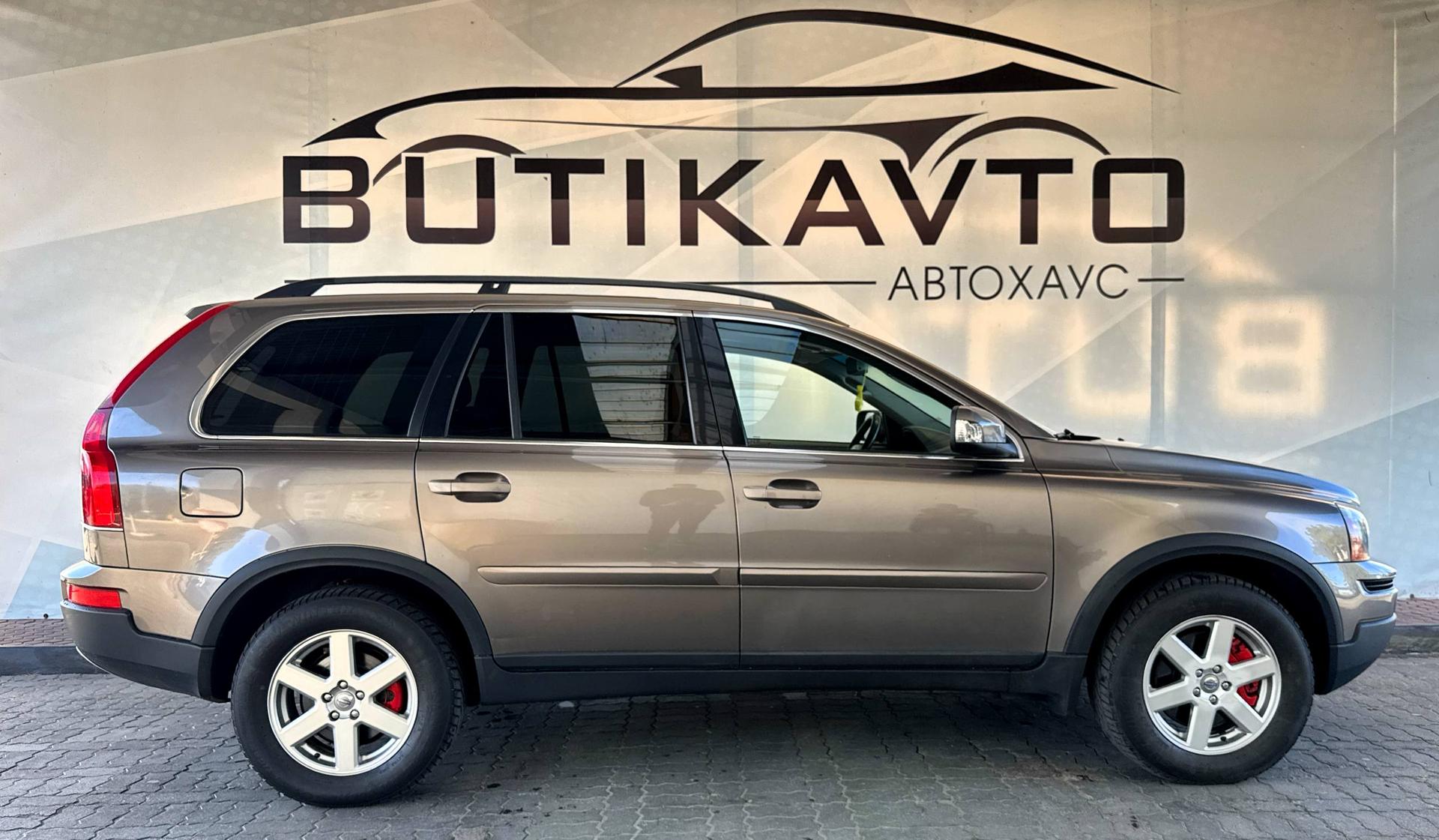 Volvo XC90 I · Рестайлинг , 2008 г., механика, дизель - фото 8