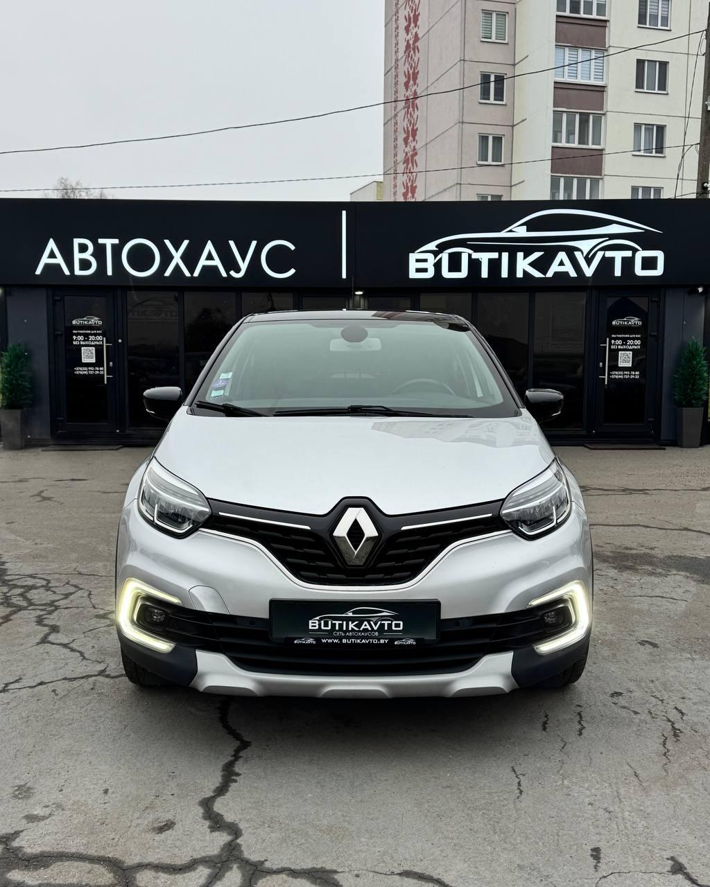 Renault Captur I · Рестайлинг , 2019 г., механика, бензин - фото 2