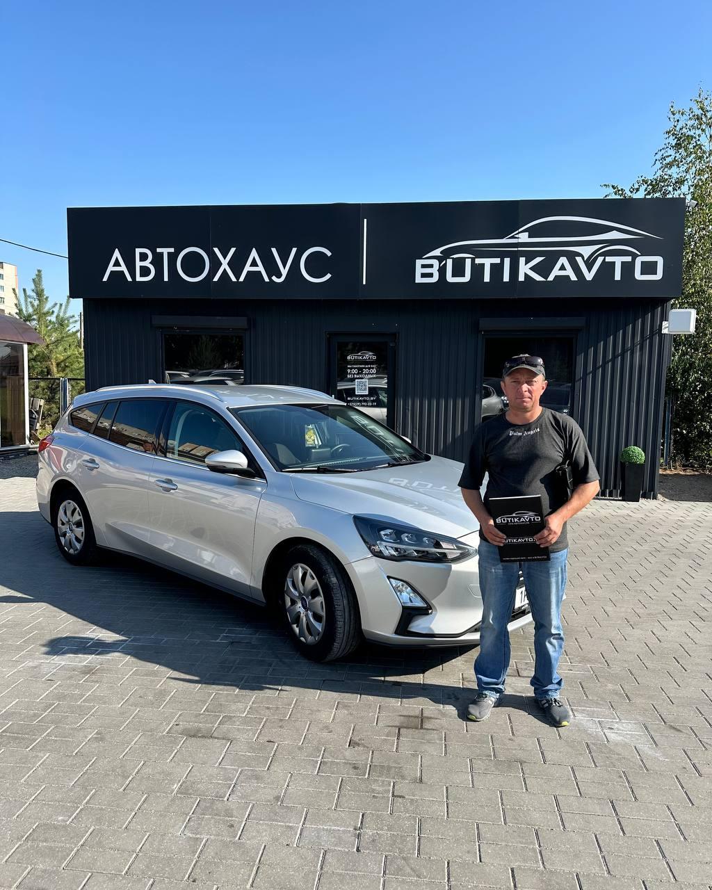 Ford Focus IV , 2021 г., механика, дизель