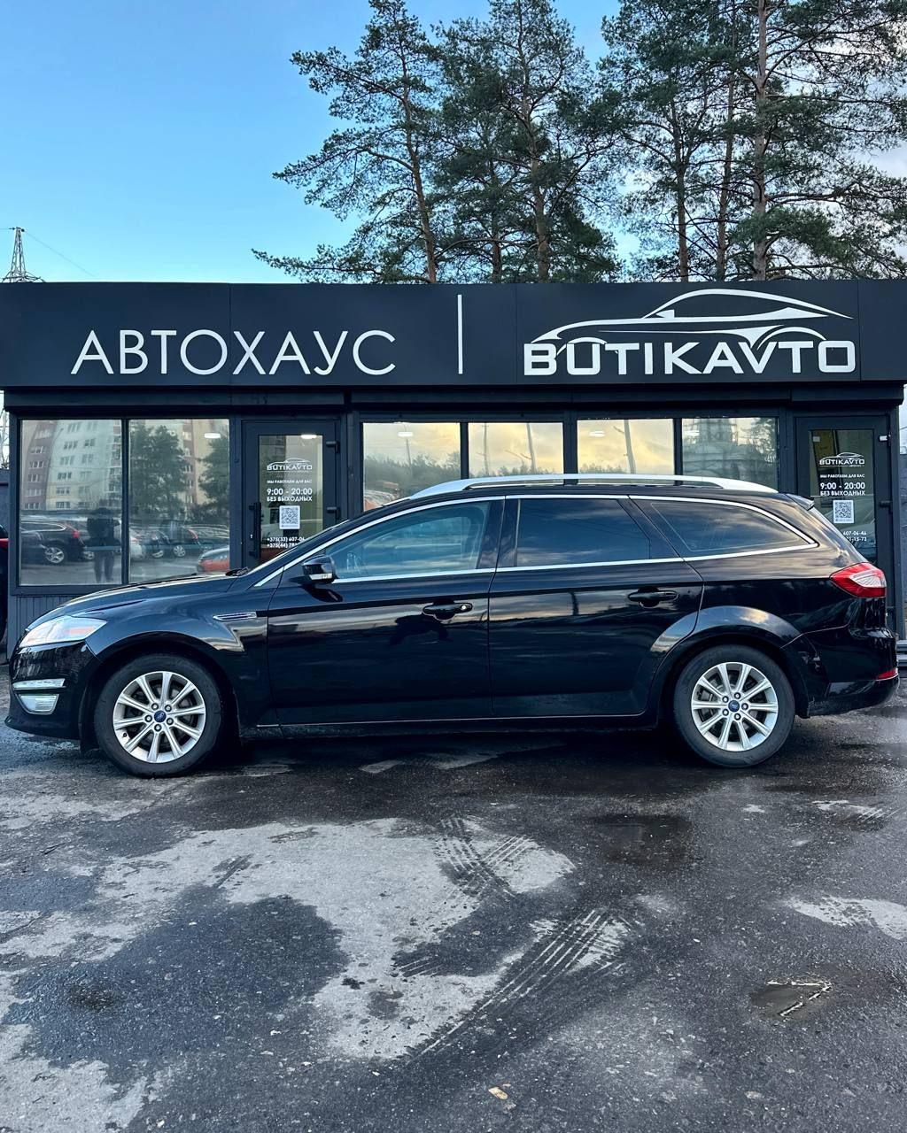 Ford Mondeo IV · Рестайлинг , 2011 г., механика, дизель - фото 13