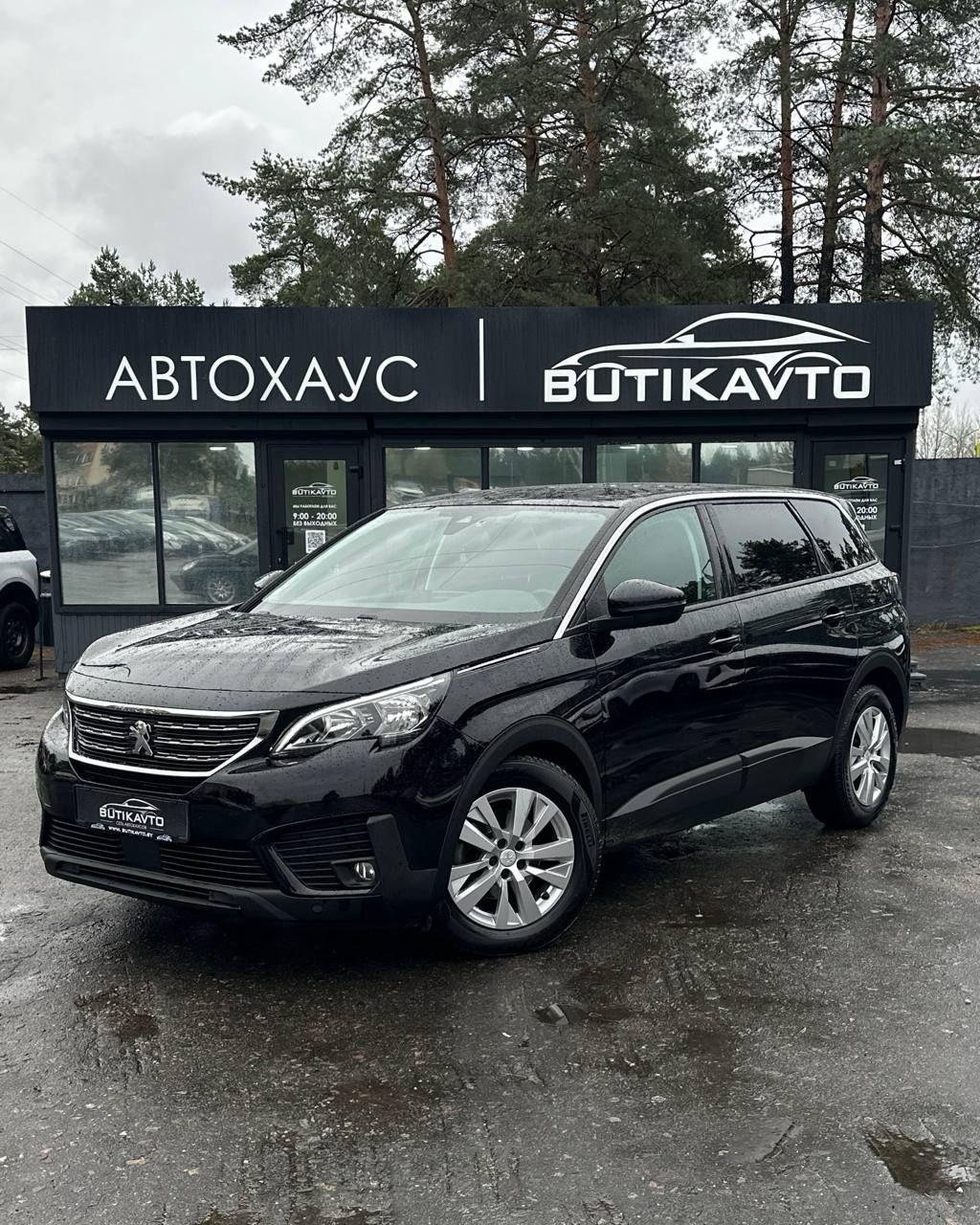 Peugeot 5008 II , 2019 г., механика, бензин  - фото 3