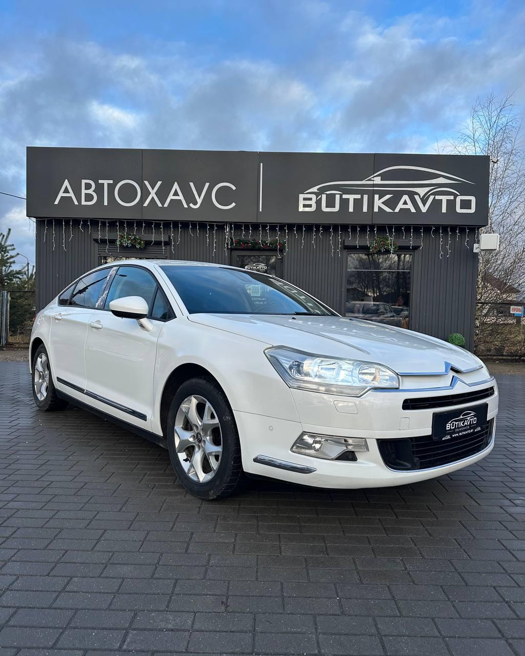 Citroen C5 II , 2010 г., механика, бензин
