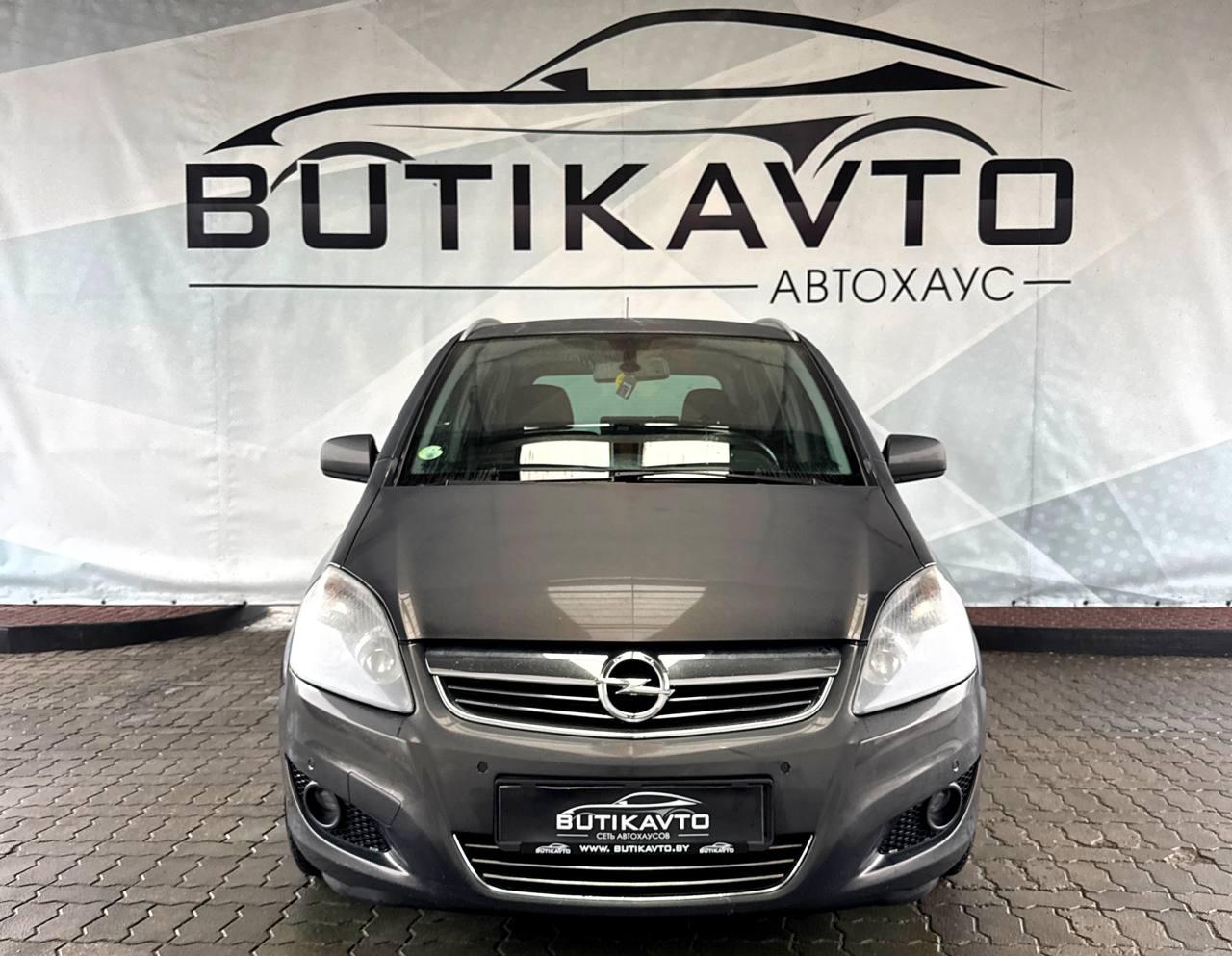 Opel Zafira B · Рестайлинг , 2014 г., механика, дизель - фото 2