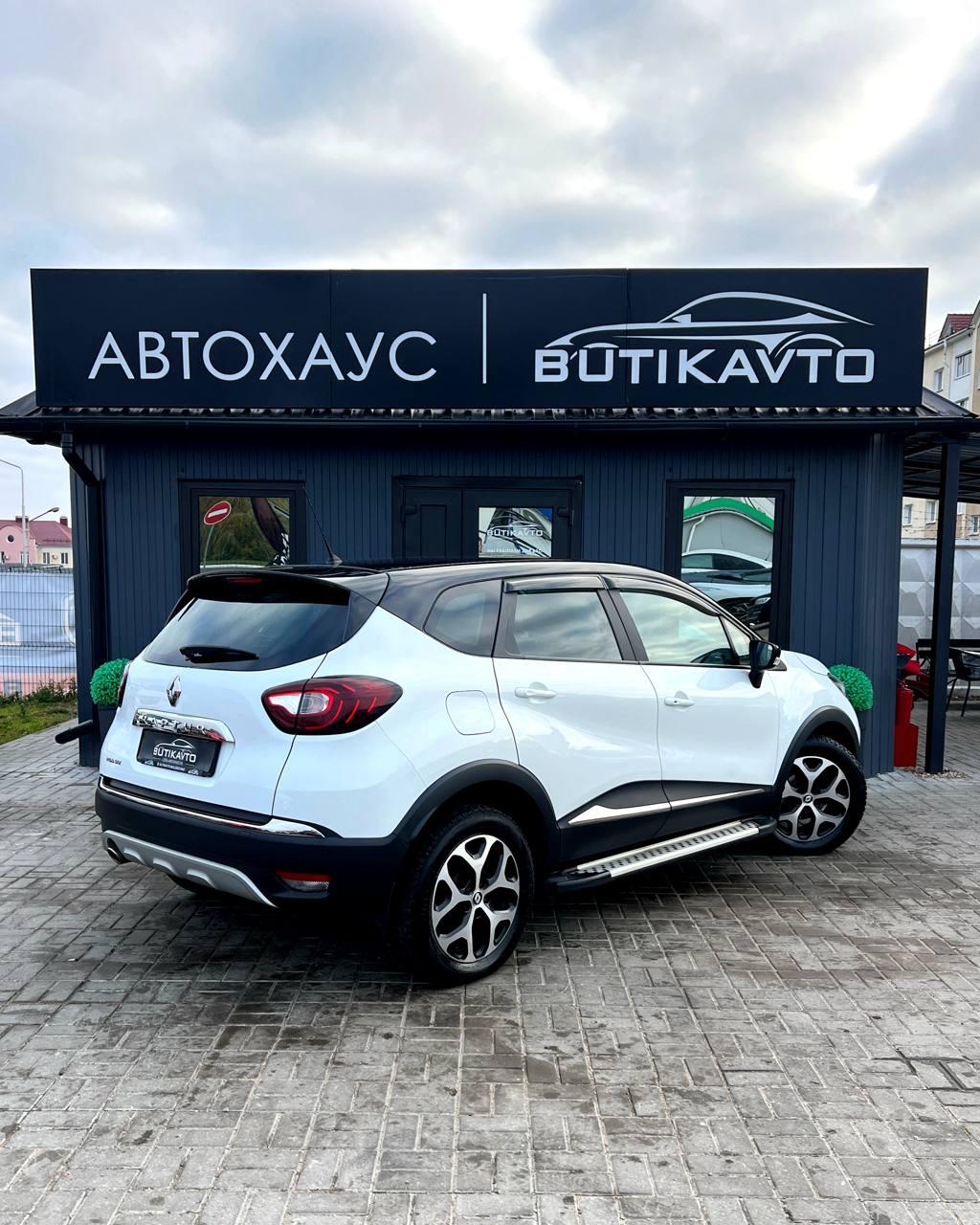 Renault Kaptur I , 2018 г., вариатор, бензин - фото 7