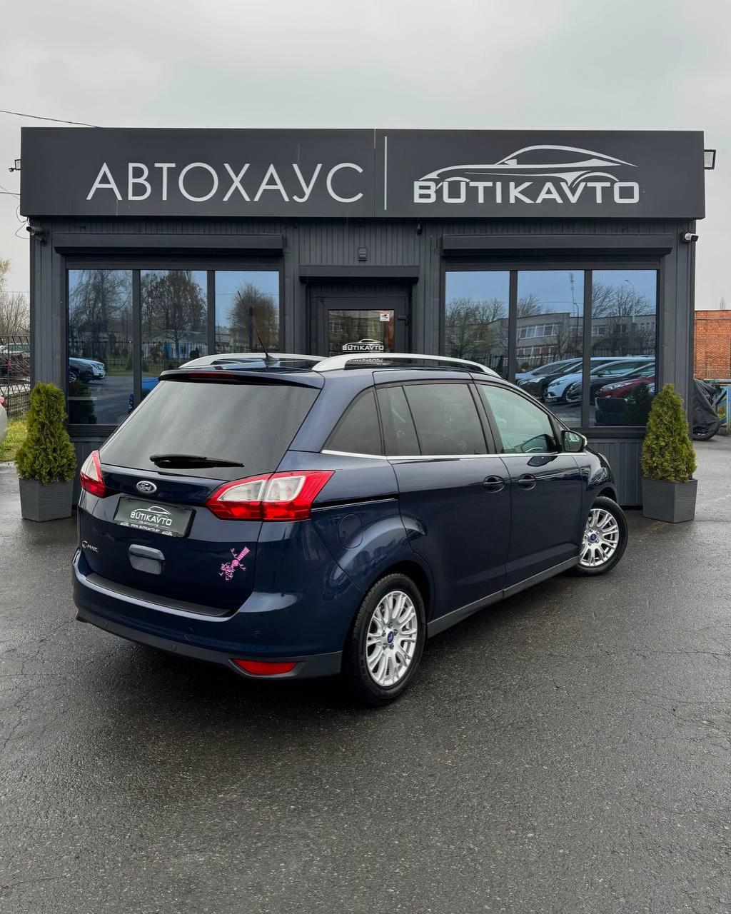 Ford Grand C-Max I , 2010 г., механика, дизель - фото 7
