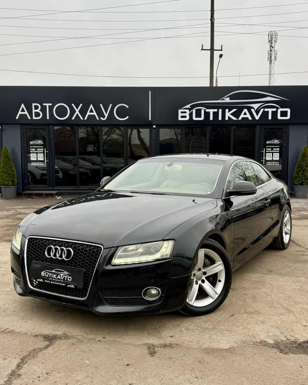 Audi A5 8T , 2007 г., вариатор, бензин - фото 3