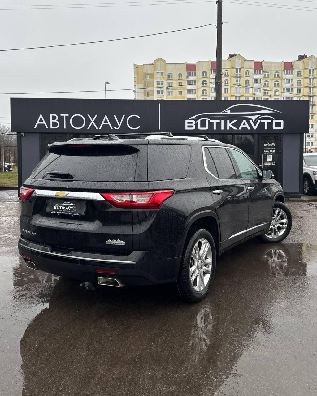 Chevrolet Traverse II , 2017 г., автомат, бензин - фото 6