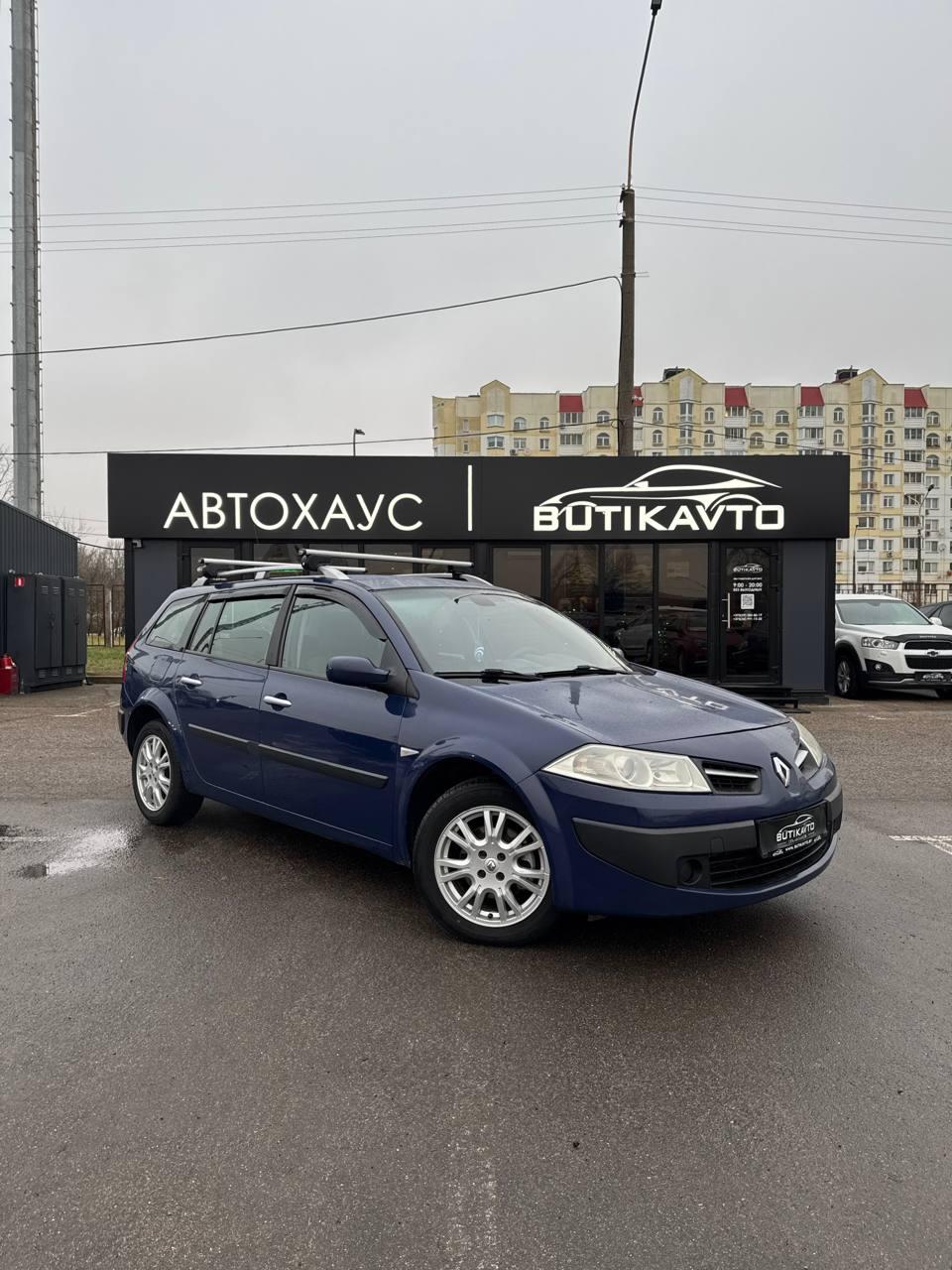 Renault Megane II · Рестайлинг , 2008 г., механика, дизель