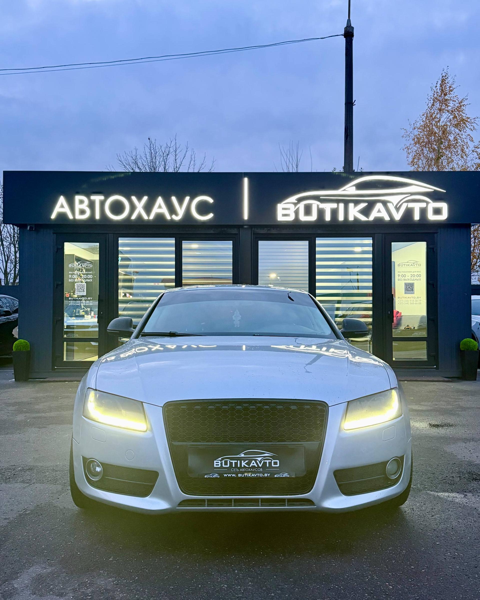 Audi A5 8T , 2007 г., механика, дизель - фото 2