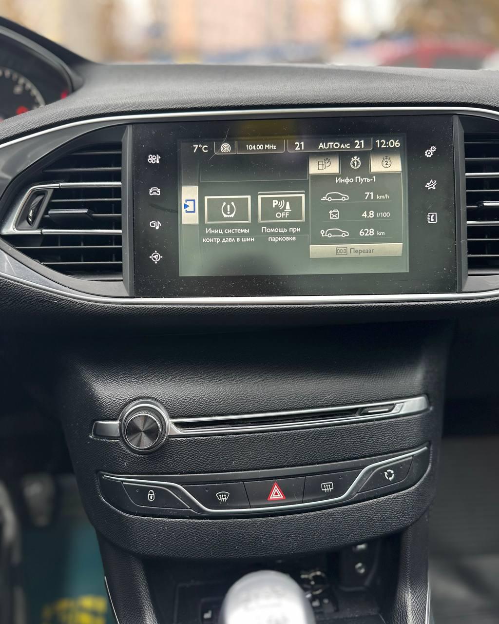 Peugeot 308 T9 , 2014 г., механика, дизель - фото 11