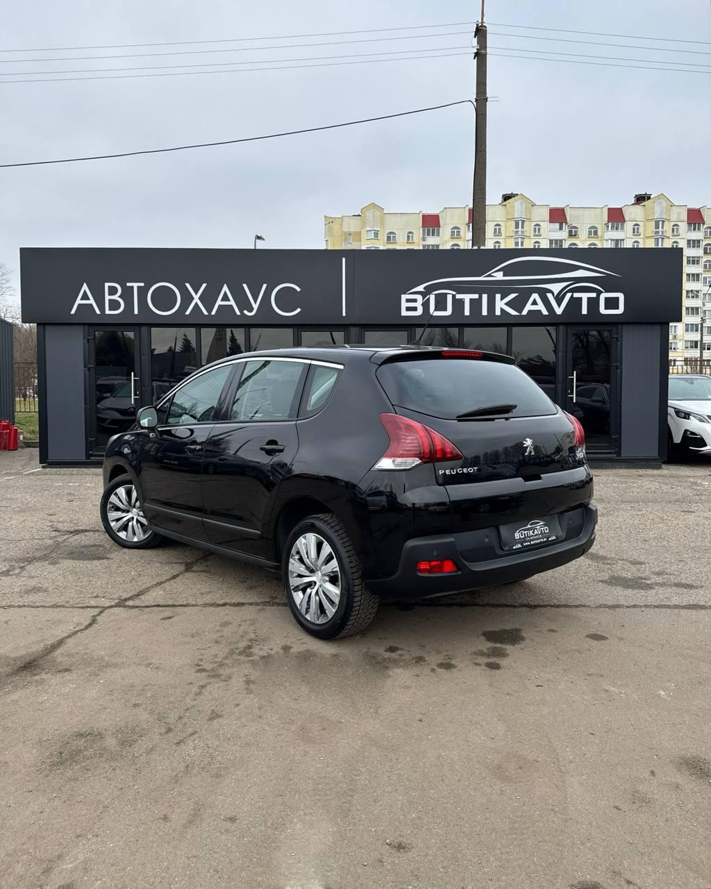 Peugeot 3008 I · Рестайлинг , 2014 г., механика, дизель - фото 4