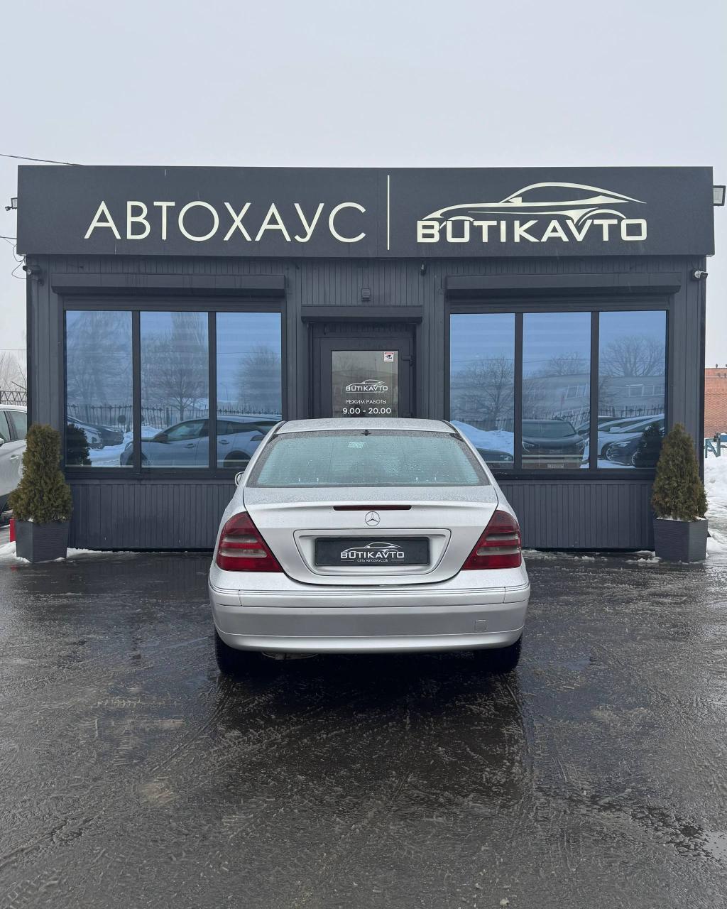 Mercedes-Benz C-Класс W203 S203 CL203 , 2001 г., автомат, дизель - фото 6
