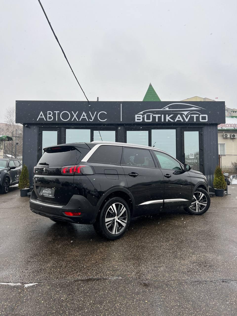 Peugeot 5008 II · Рестайлинг , 2022 г., автомат, бензин - фото 7