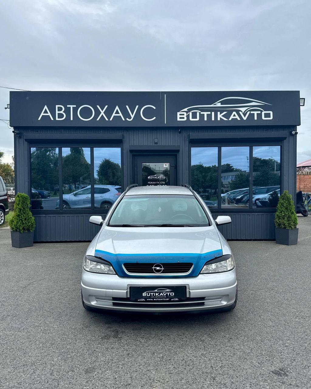 Opel Astra G , 2003 г., механика, дизель - фото 8