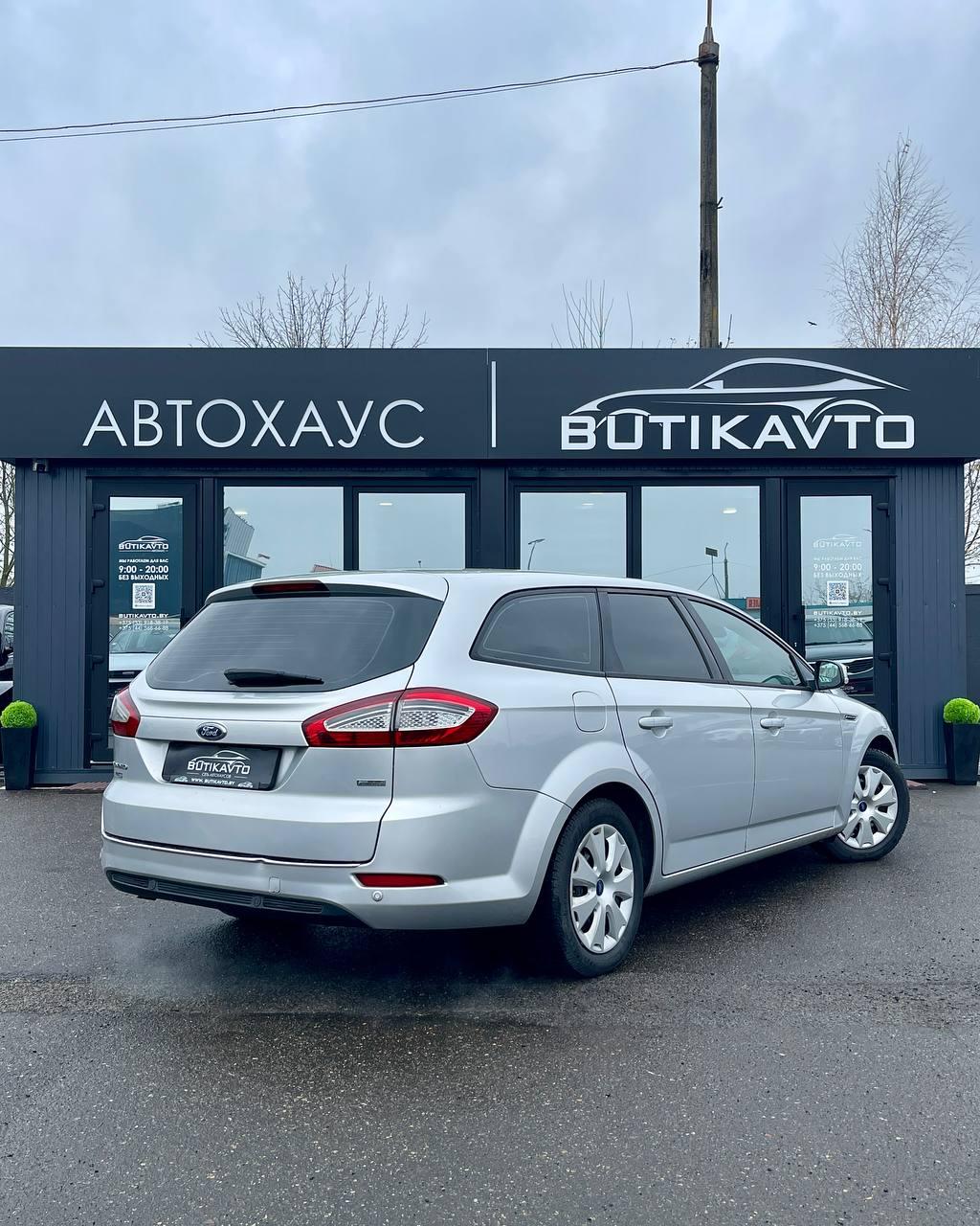 Ford Mondeo IV · Рестайлинг , 2012 г., механика, дизель - фото 7