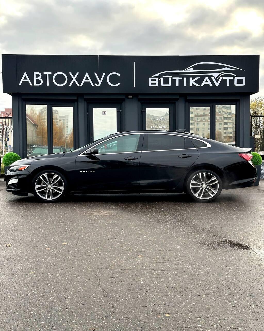 Chevrolet Malibu IX · Рестайлинг , 2020 г., вариатор, бензин - фото 7