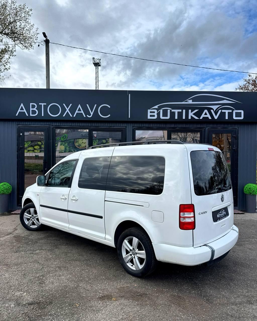 Volkswagen Caddy MAXI III · Рестайлинг , 2011 г., механика, дизель  - фото 4