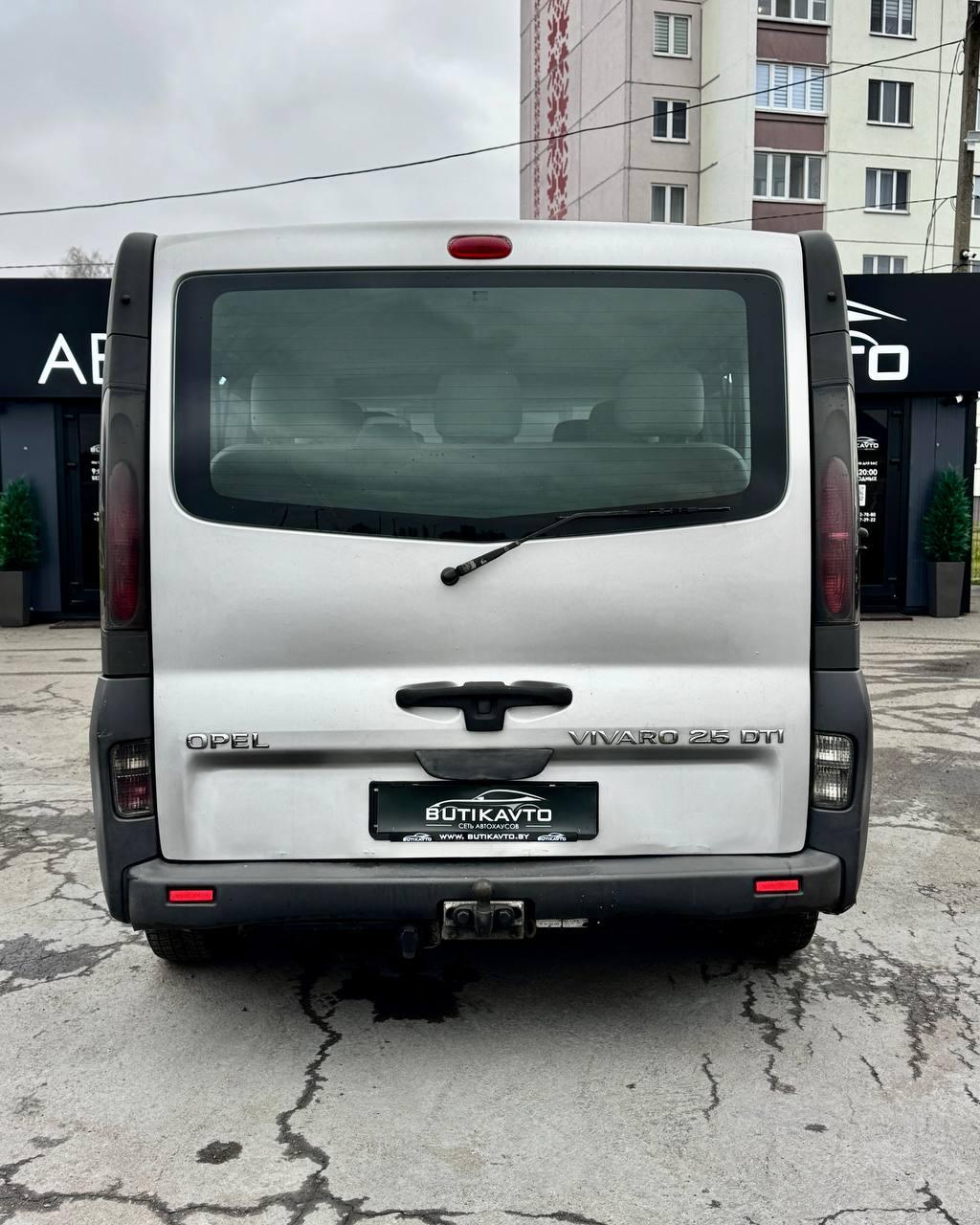 Opel Vivaro I , 2003 г., механика, дизель - фото 6