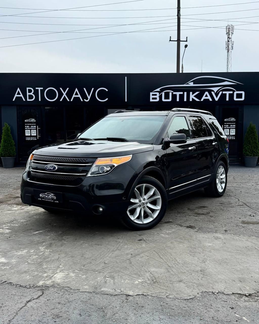 Ford Explorer V , 2010 г., автомат, бензин - фото 3