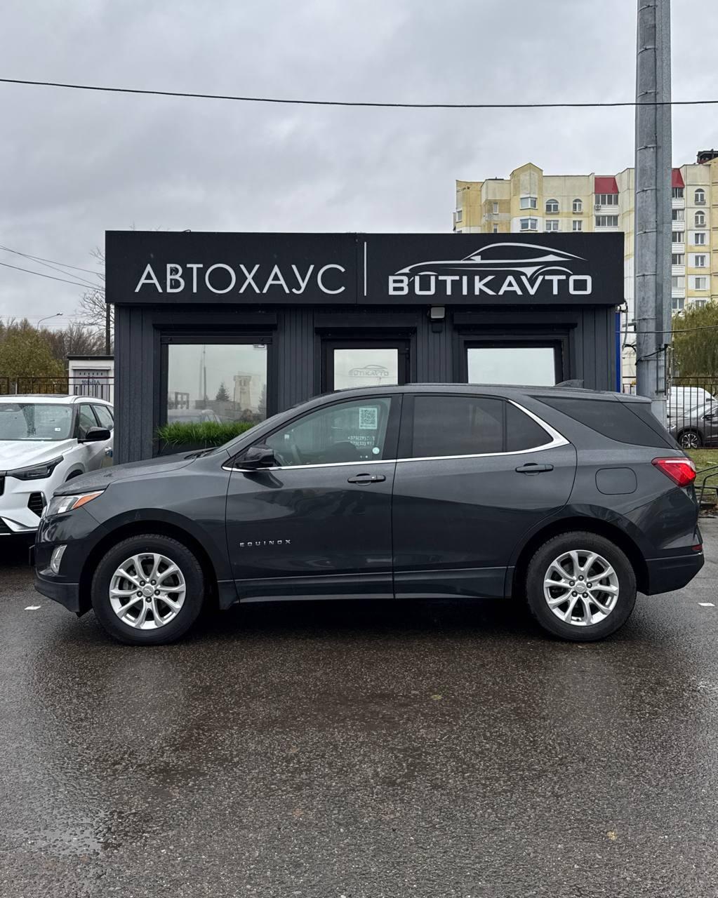 Chevrolet Equinox III , 2019 г., автомат, бензин  - фото 8