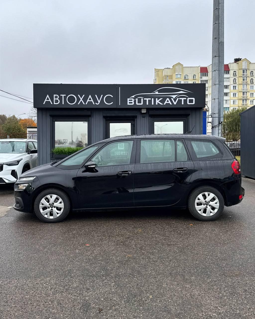 Citroen C4 Grand Spacetourer I , 2021 г., механика, дизель - фото 8