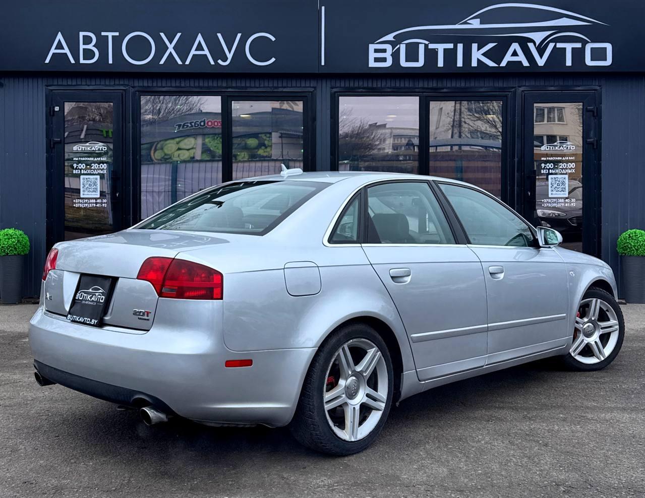 Audi A4 B7 , 2005 г., автомат, бензин - фото 6