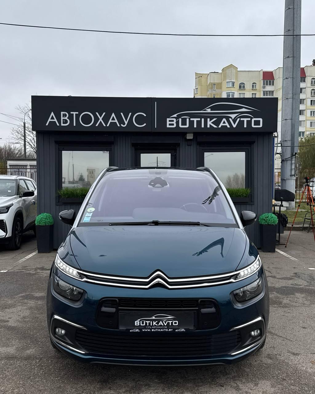 Citroen C4 Grand Spacetourer I , 2021 г., автомат, дизель - фото 2