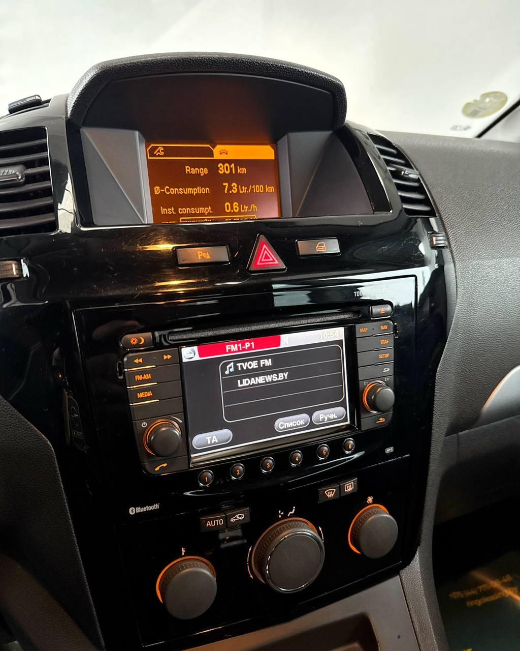 Opel Zafira B · Рестайлинг , 2014 г., механика, дизель - фото 12