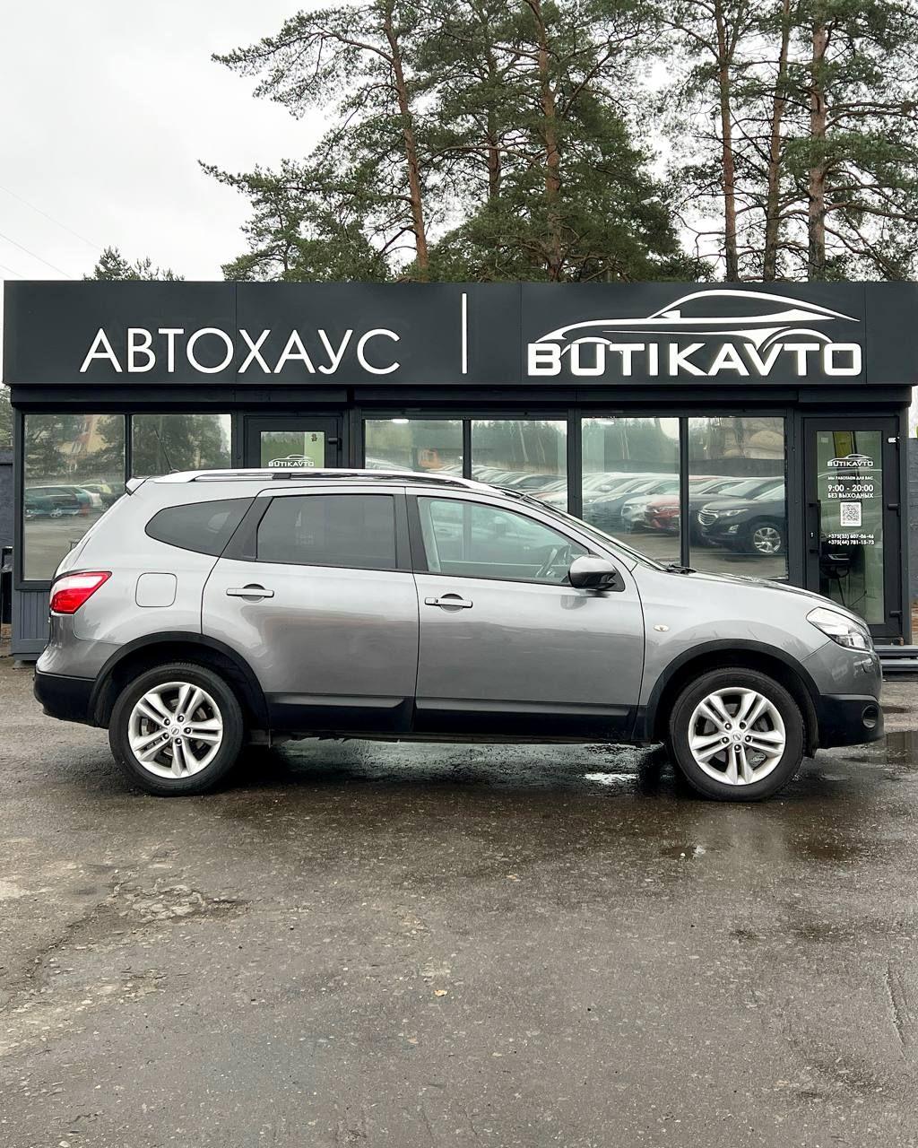 Nissan Qashqai+2 I · Рестайлинг , 2011 г., механика, дизель - фото 17