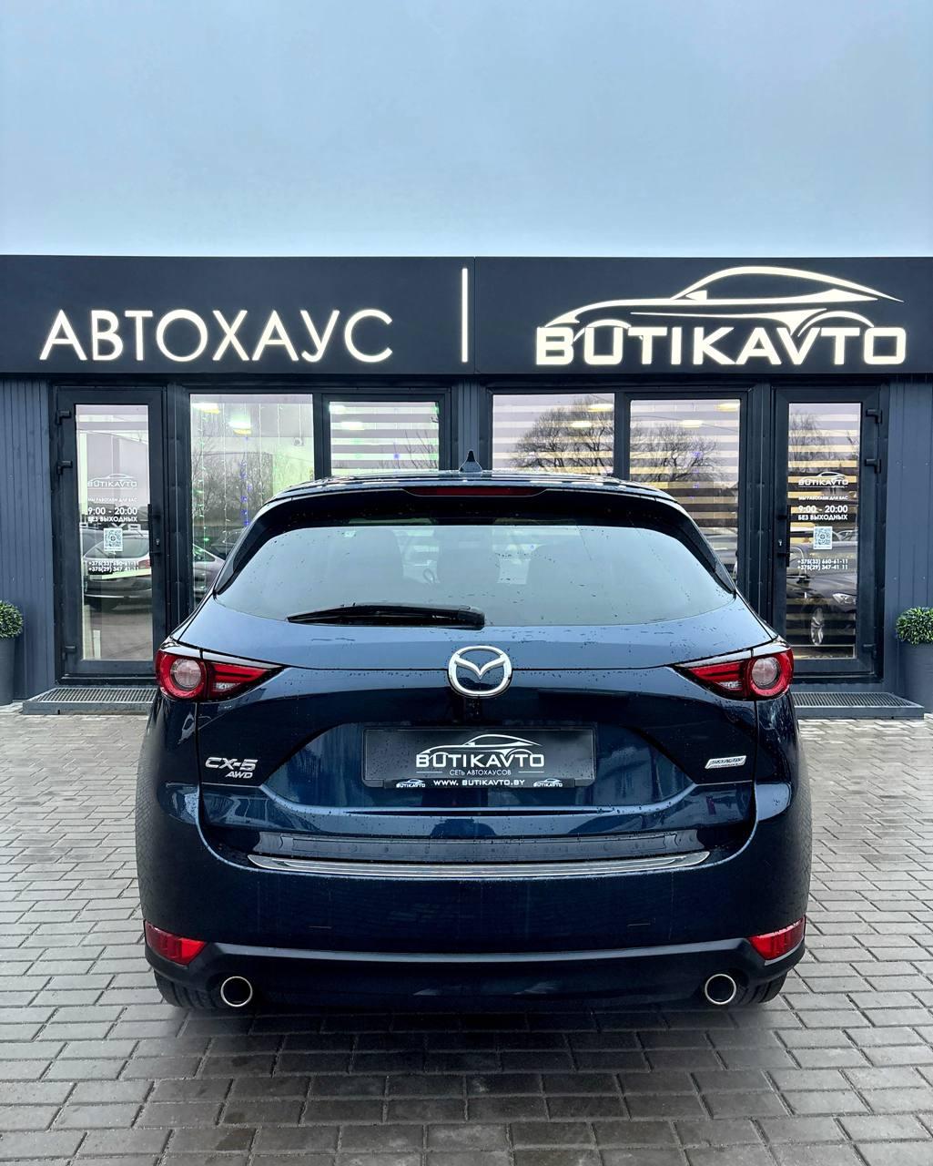 Mazda CX-5 II , 2017 г., автомат, бензин - фото 5