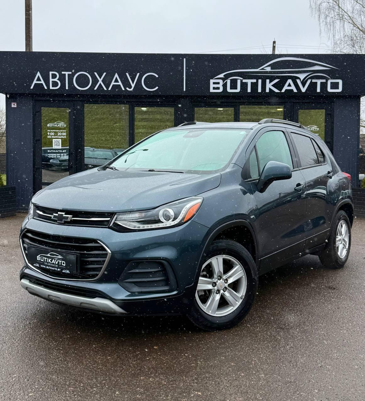 Chevrolet Trax I · Рестайлинг , 2021 г., автомат, бензин - фото 3