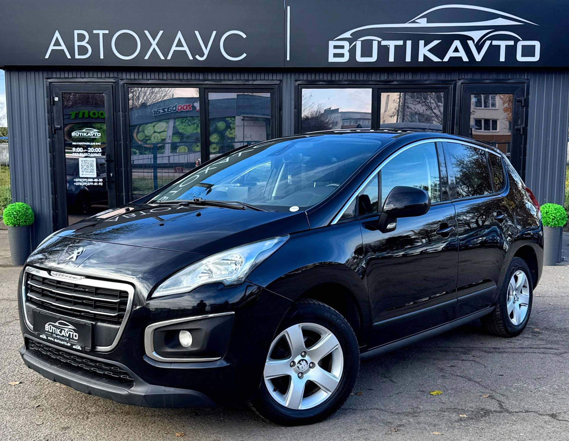 Peugeot 3008 I · Рестайлинг , 2015 г., механика, дизель - фото 3