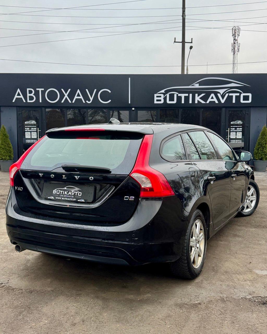 Volvo V60 I · Рестайлинг , 2014 г., робот, дизель - фото 6