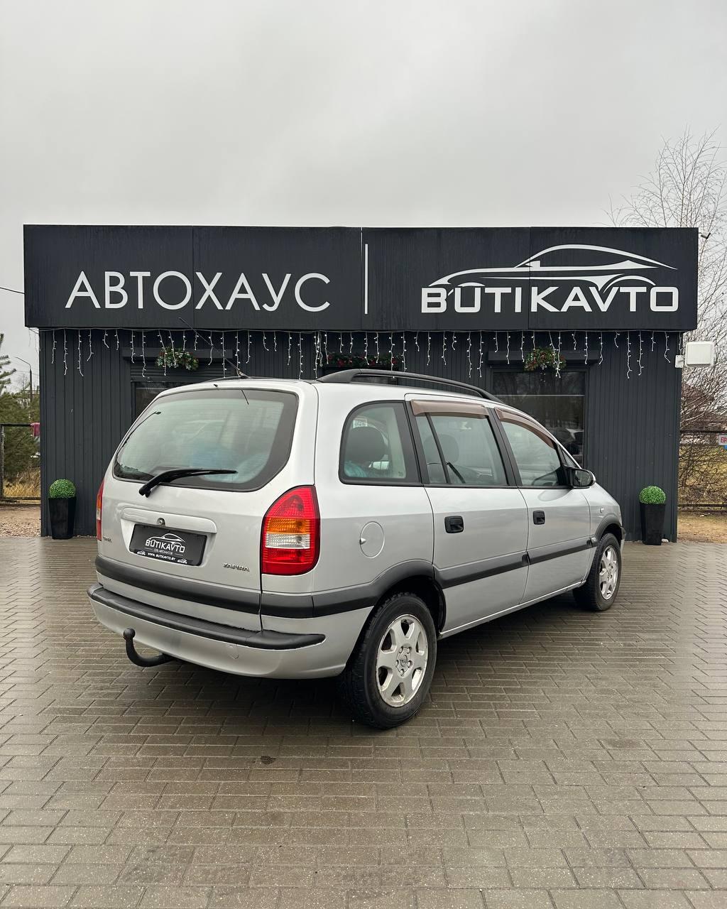 Opel Zafira A , 2001 г., механика, дизель - фото 6