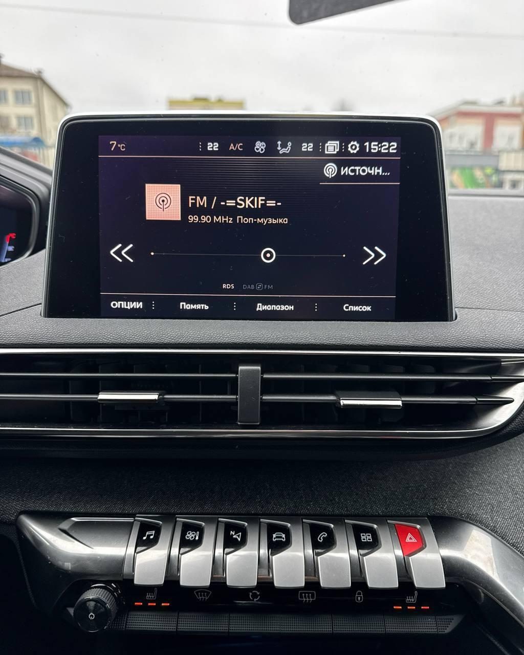 Peugeot 5008 II , 2020 г., автомат, дизель  - фото 19