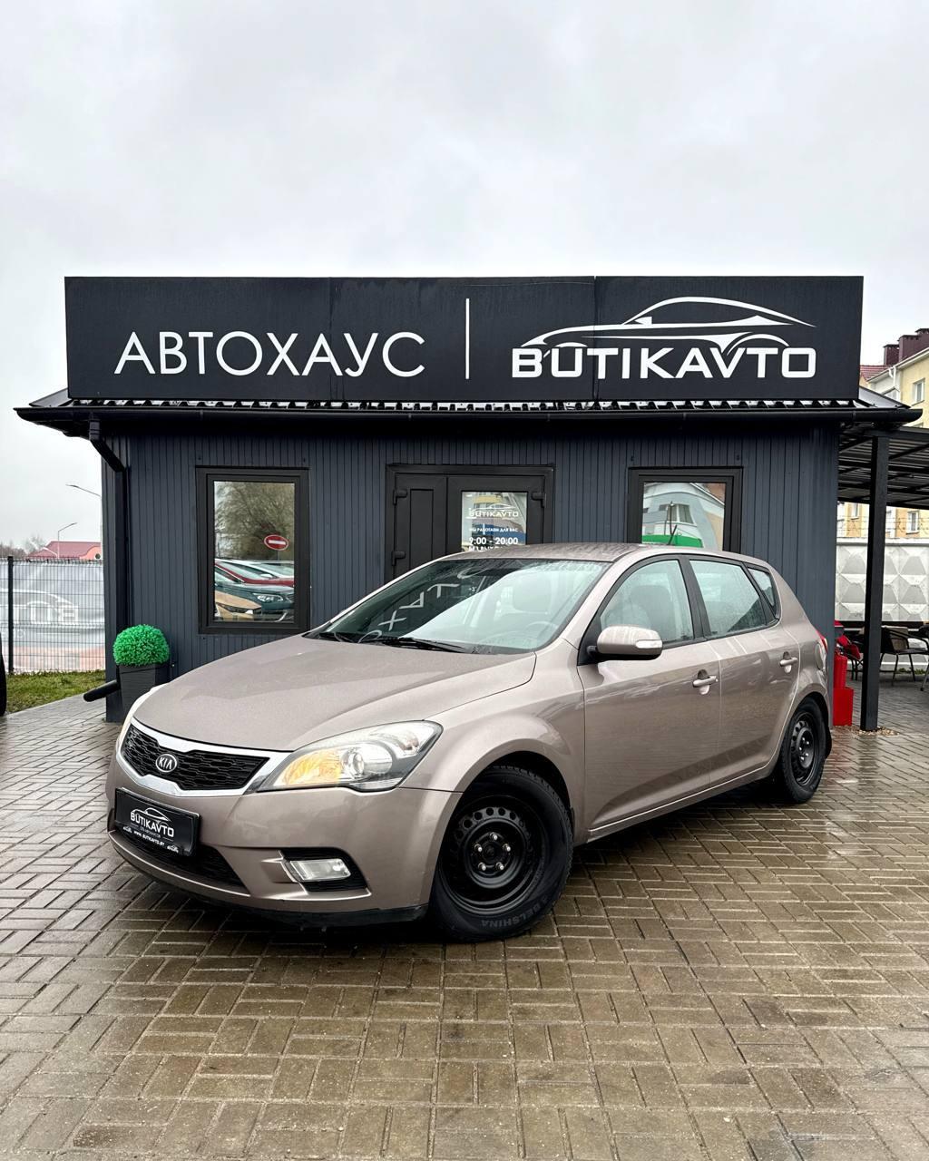 Kia Cee'd I · Рестайлинг , 2012 г., механика, бензин - фото 3