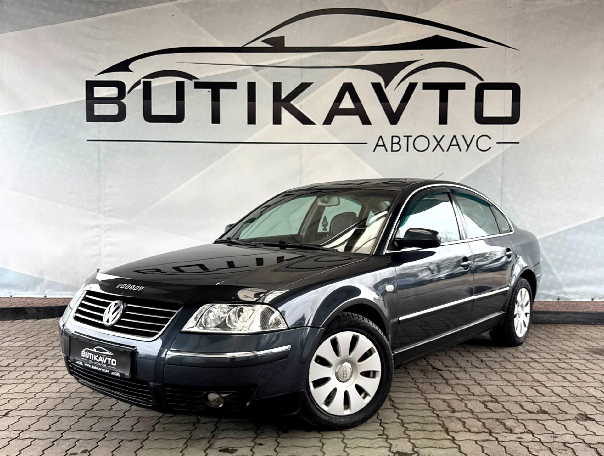 Volkswagen Passat B5 · Рестайлинг , 2001 г., механика, дизель - фото 3