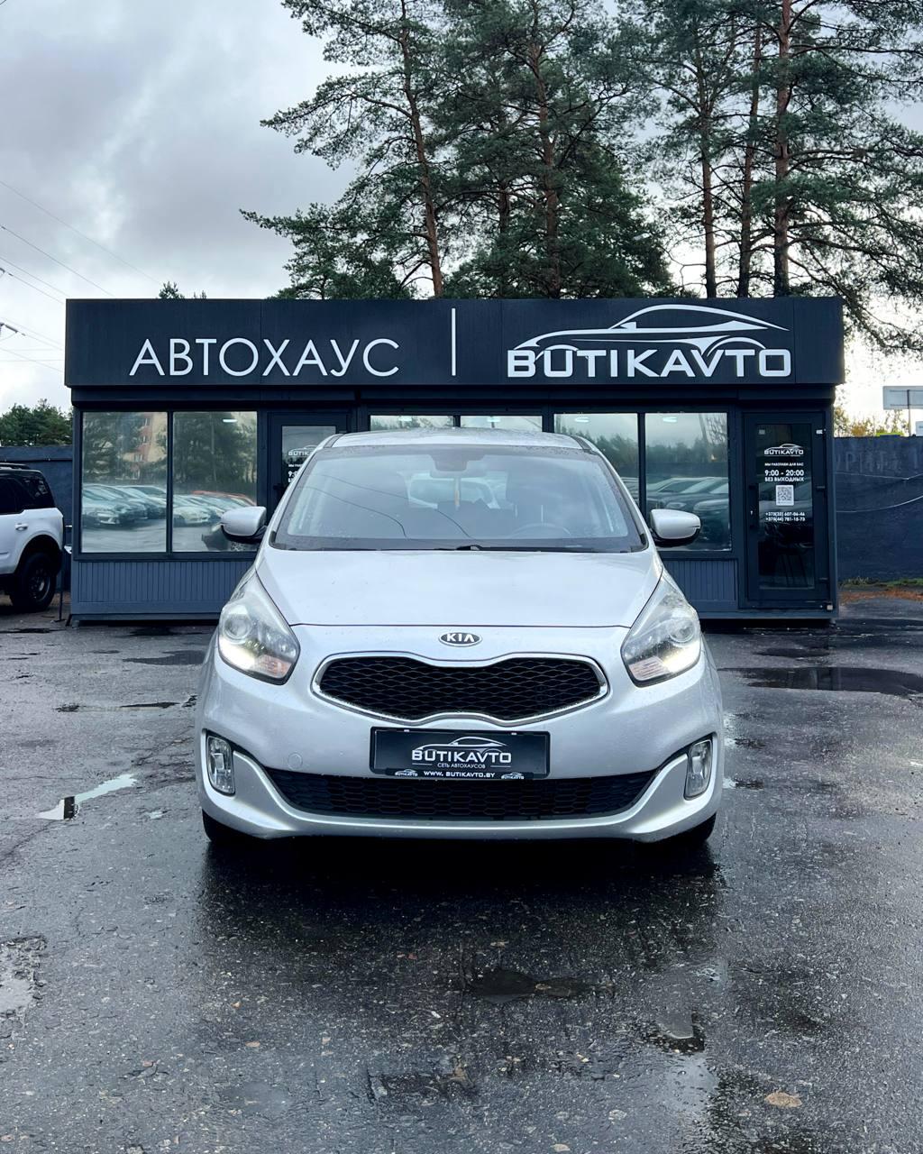 Kia Carens III , 2013 г., механика, дизель - фото 2