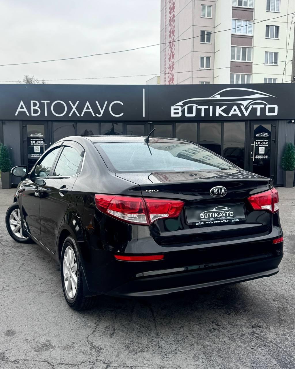 Kia Rio III · Рестайлинг , 2016 г., механика, бензин - фото 4