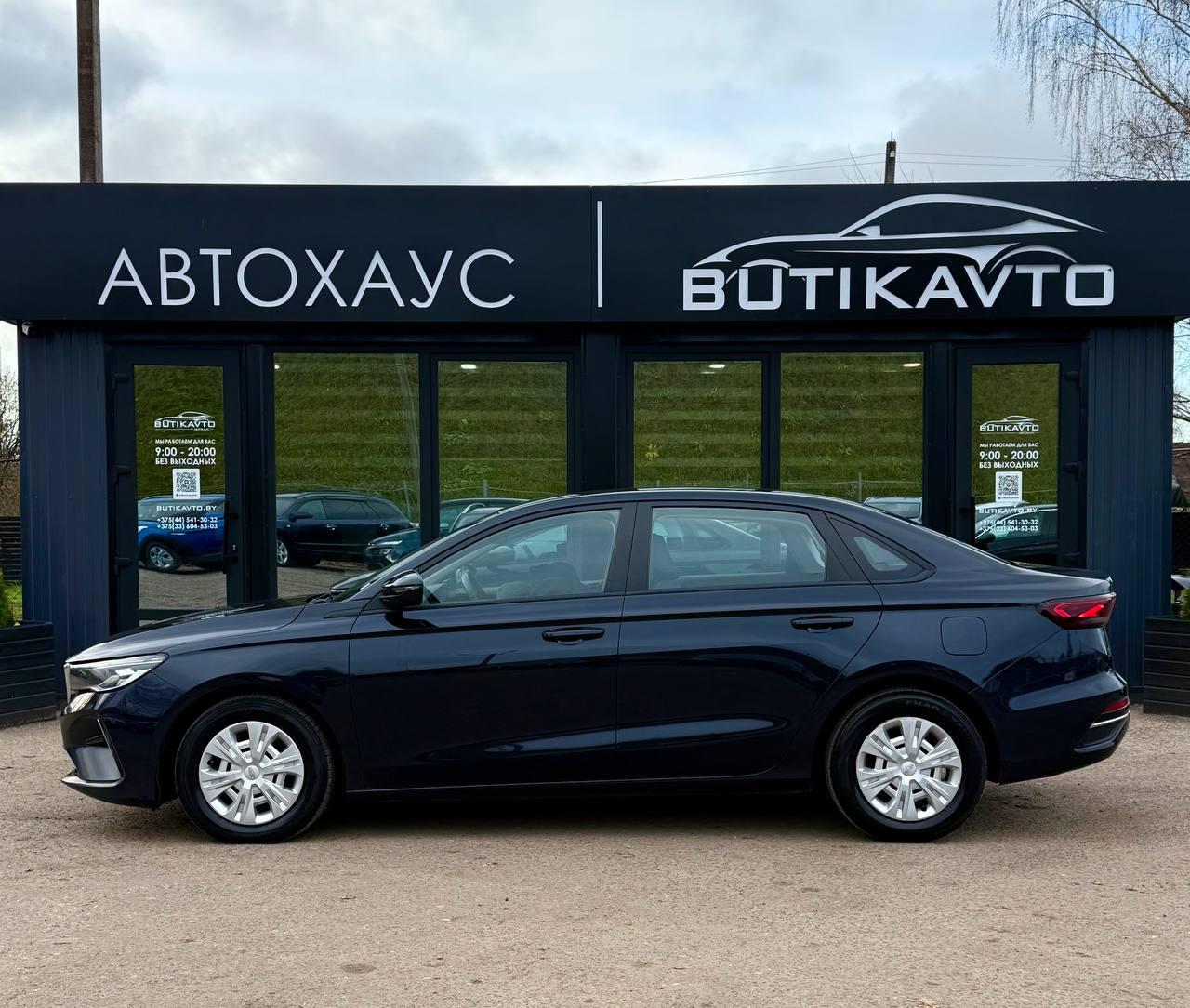 Geely Emgrand II , 2023 г., механика, бензин - фото 4